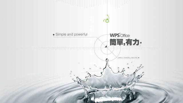 淡雅水滴PowerPoint模板下载