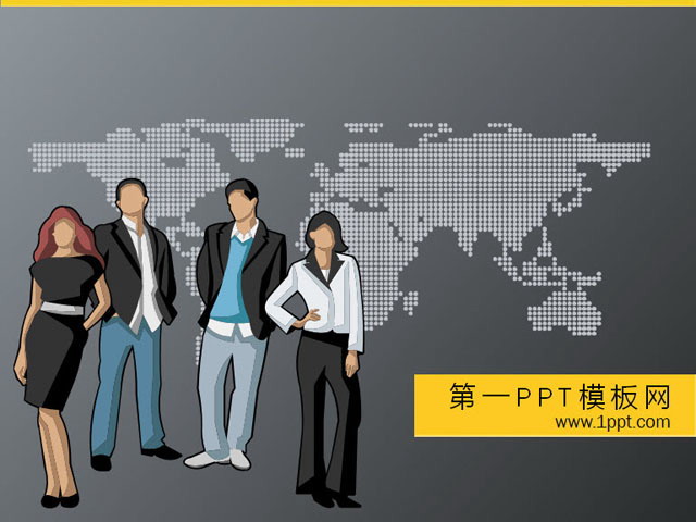 黑色商务人士背景PPT模板下载