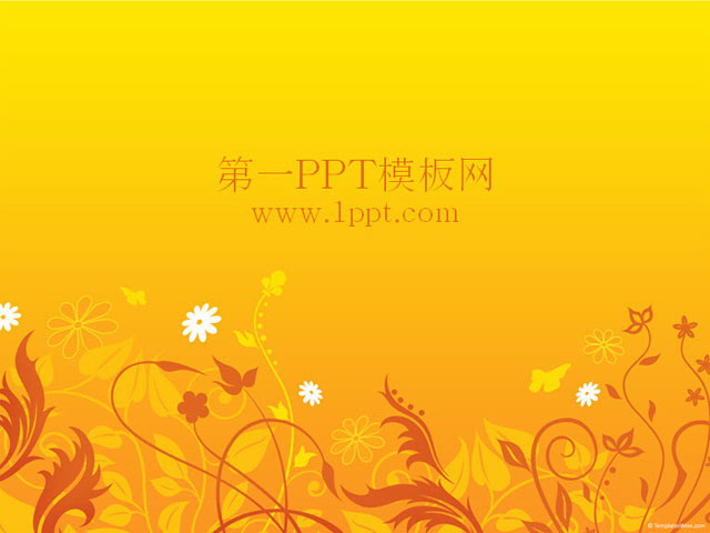 金色花纹背景艺术PowerPoint模板下载