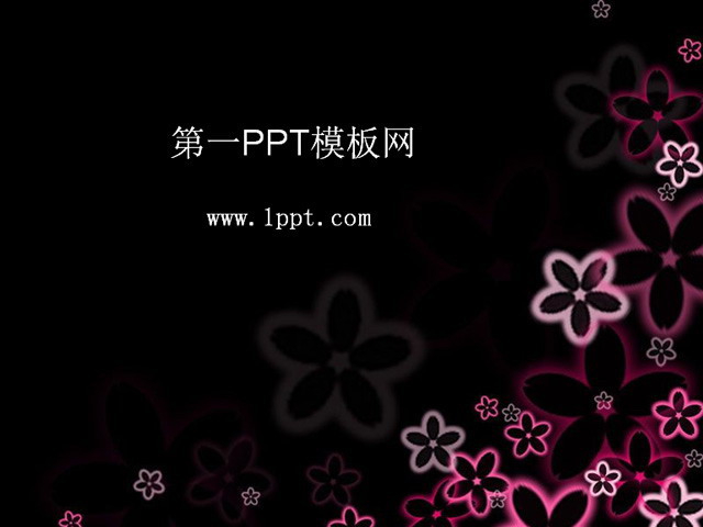 紫色花瓣艺术设计PPT模板下载