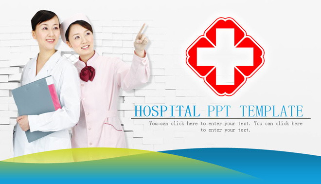 绿色微立体医院PPT模板下载