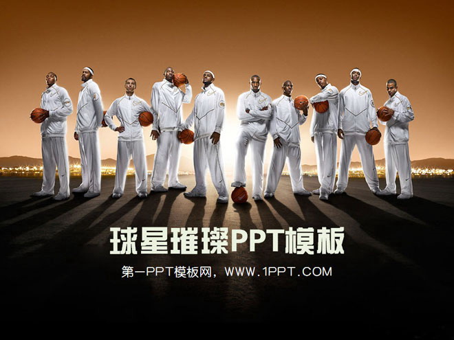 NBA篮球明星运动员背景体育PPT模板