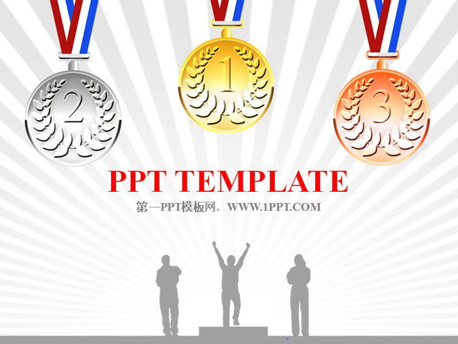 领奖台与奖牌背景的运动会PPT模板下载