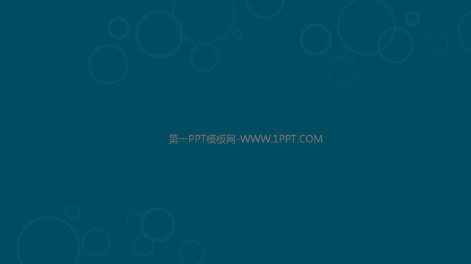 蓝色气泡PPT背景图片