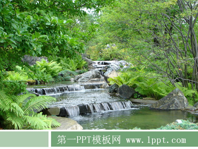 自然风景PPT模板下载