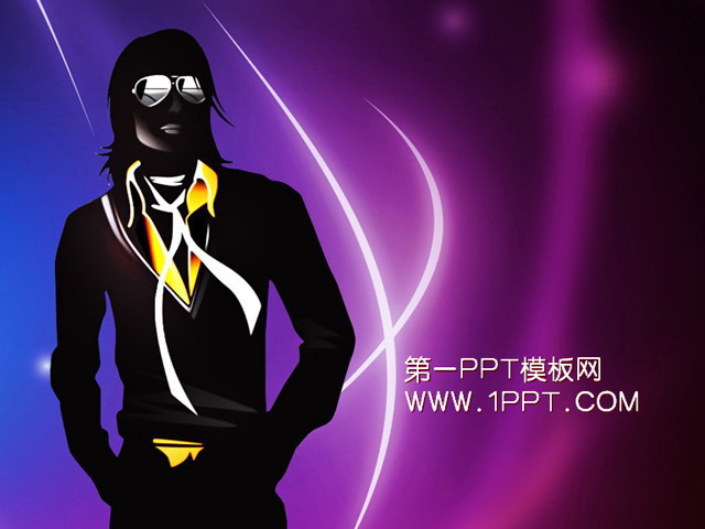 紫色炫彩迈克尔杰克逊背景艺术幻灯片