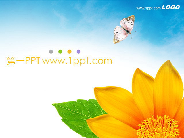 精美鲜花蝴蝶背景PPT模板下载