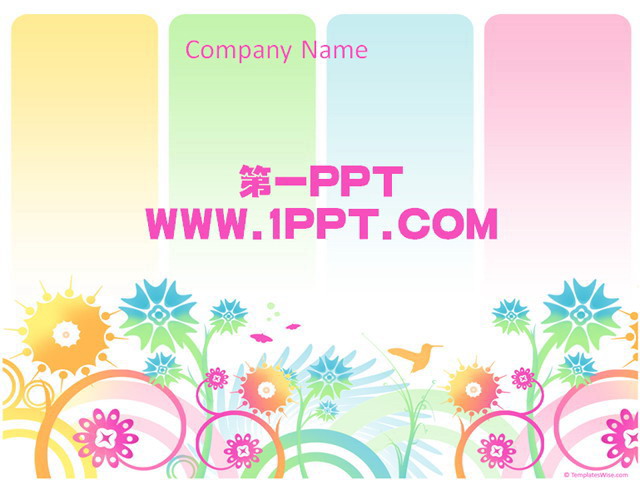 艺术花纹背景PPT模板下载