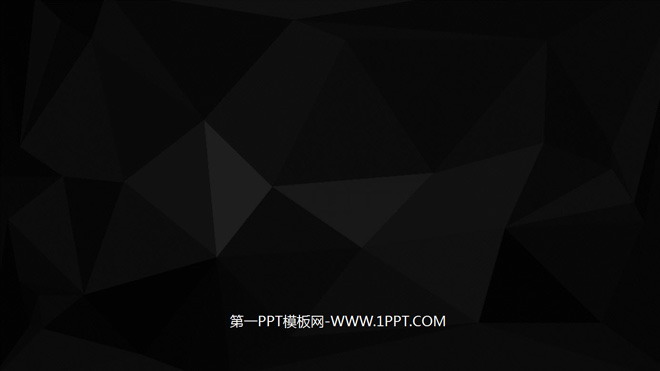 黑色三角形PPT背景图片