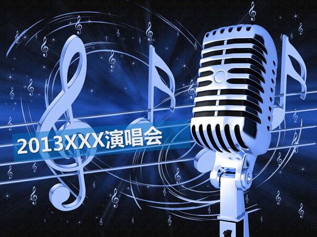 精美麦克风PPT背景图片下载