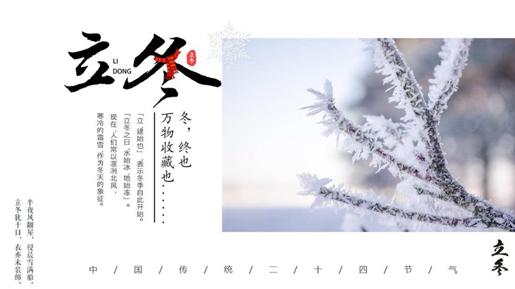 1_211105111120_1