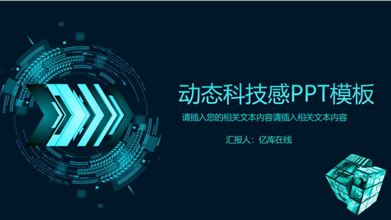 微信截图_20221026114334