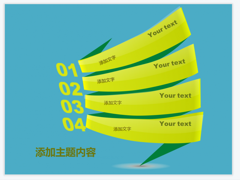 微信截图_20221027152751