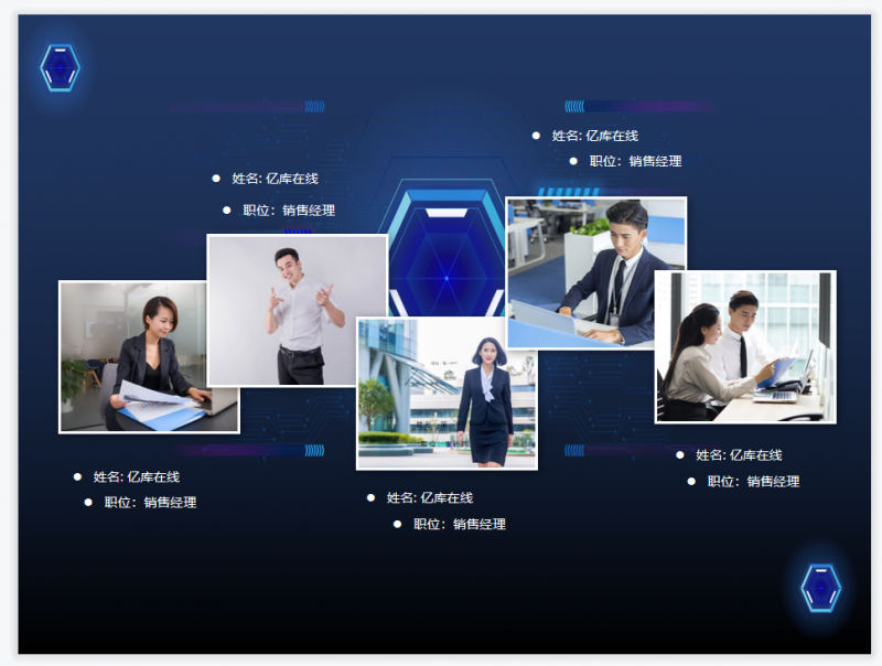 微信截图_20221028151054