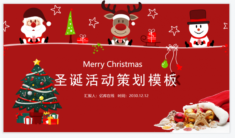 微信截图_20221104154104