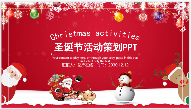 微信截图_20221104161013