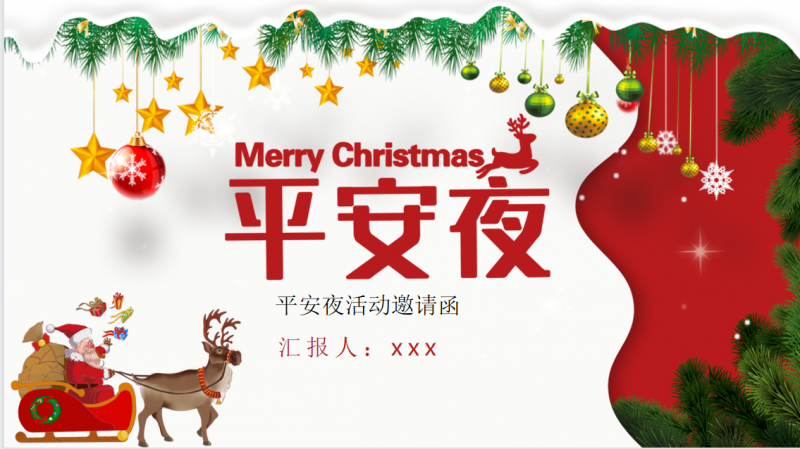 微信截图_20221110152959