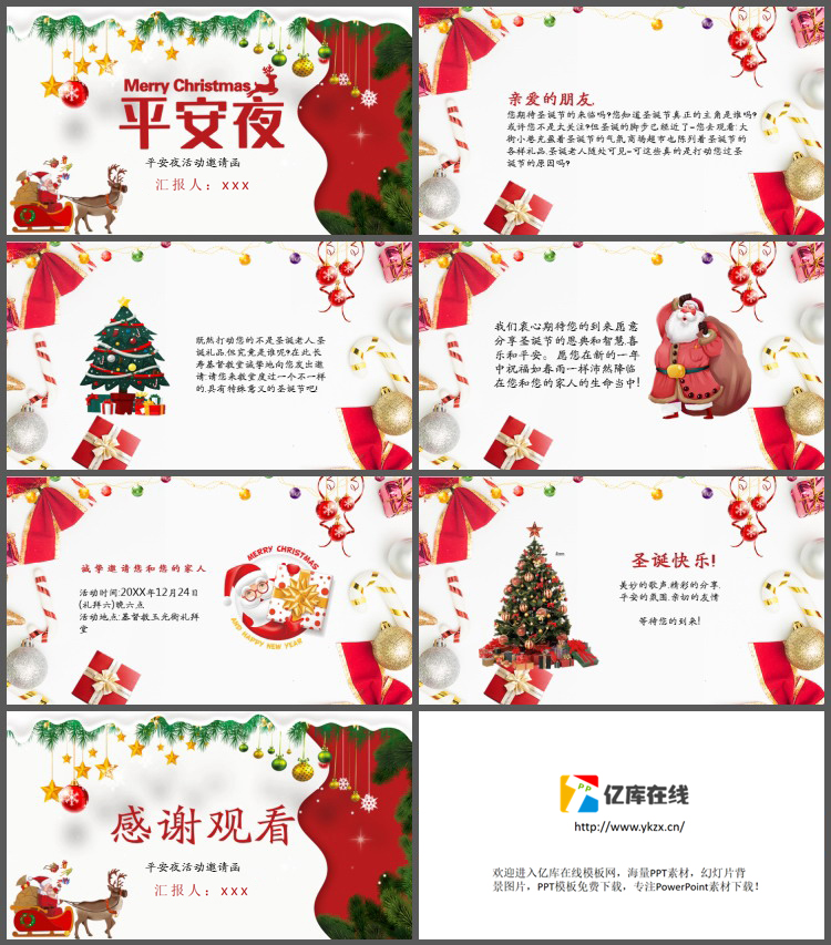 1_211222091107_2