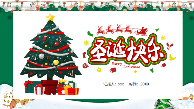 微信截图_20221111160118