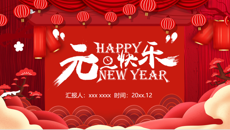 微信截图_20221117155029