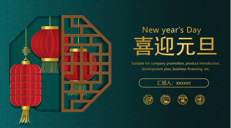 微信截图_20221121151909
