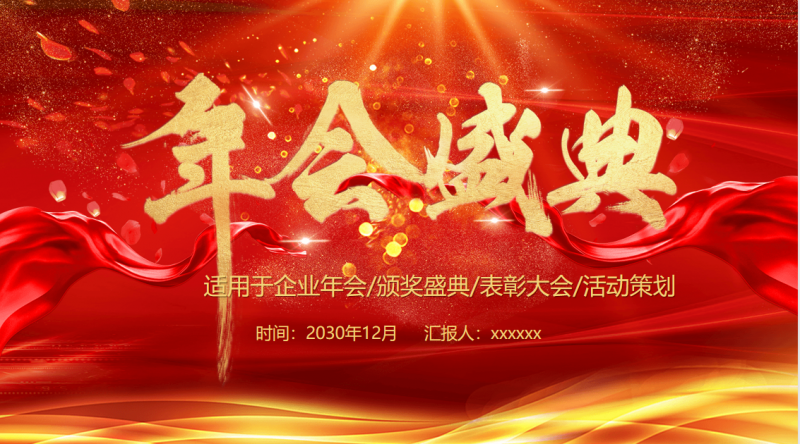 微信截图_20221124154810