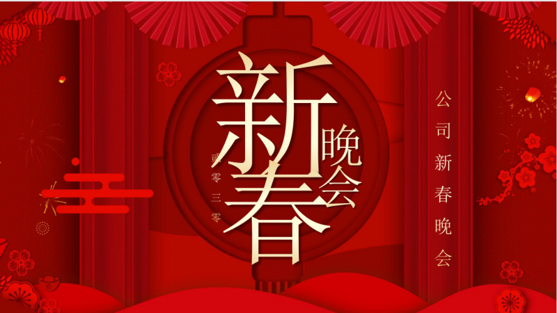 微信截图_20221130153350
