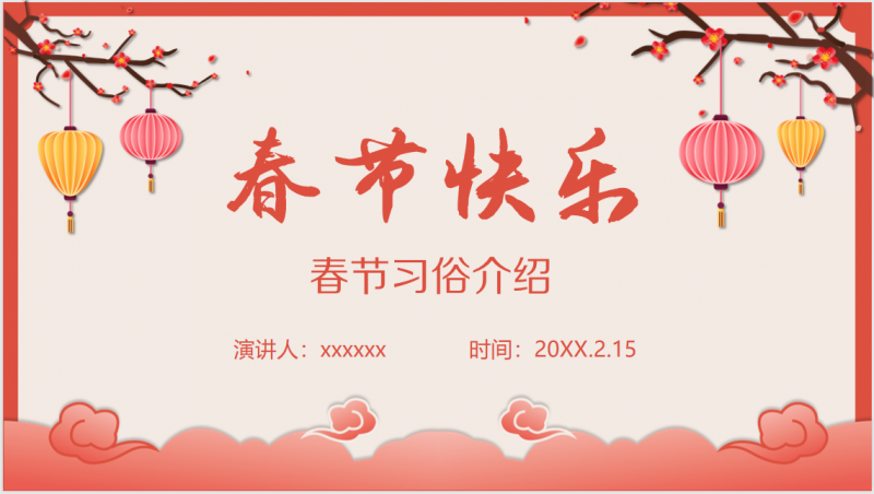 微信截图_20221201155911