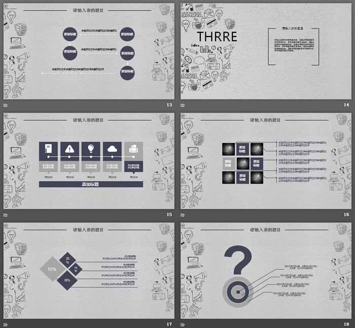 1_191211194800_4