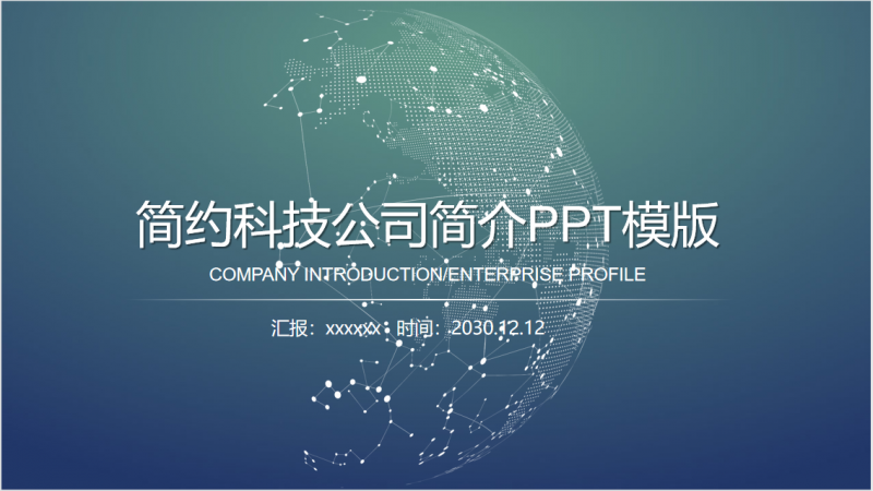 微信截图_20221207135709