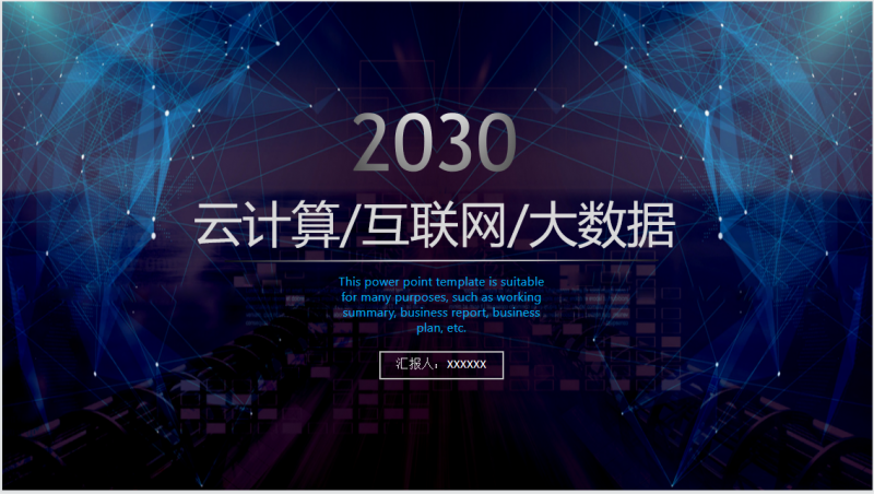 微信截图_20221209095334