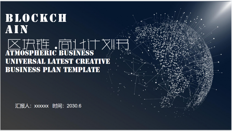 微信截图_20221210160126