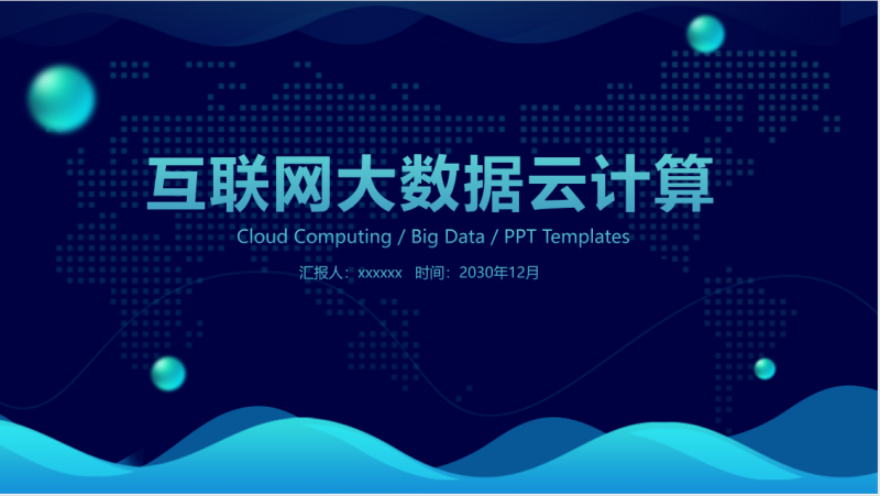 微信截图_20221210164631