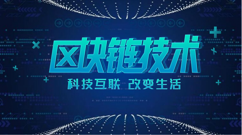 微信截图_20221222091011