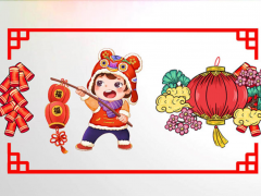 2023卡通元旦新年PPT素材免费下载