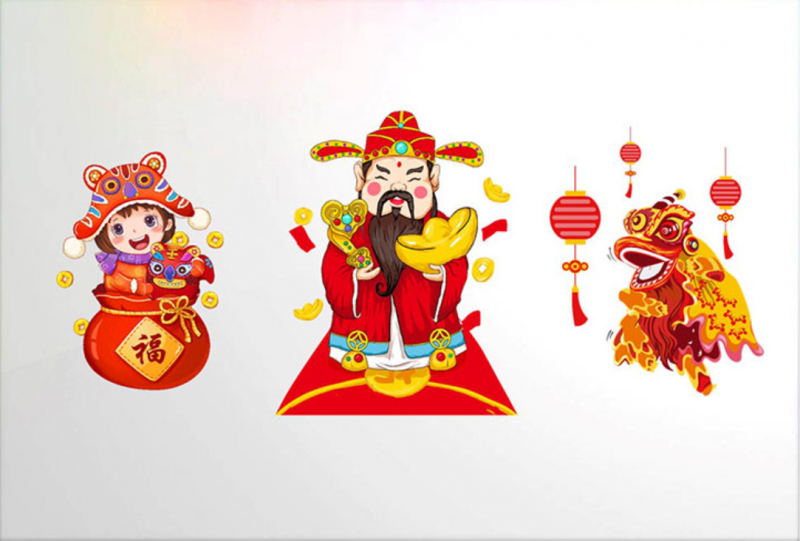 微信截图_20221230212340
