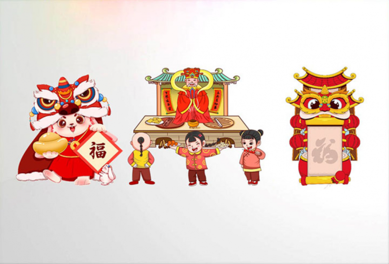 微信截图_20221230212355