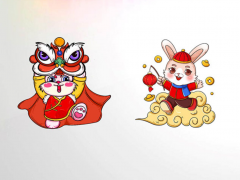 2023十二生肖兔年新年PPT素材下载