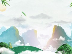 青山竹子PPT背景图片素材免费下载