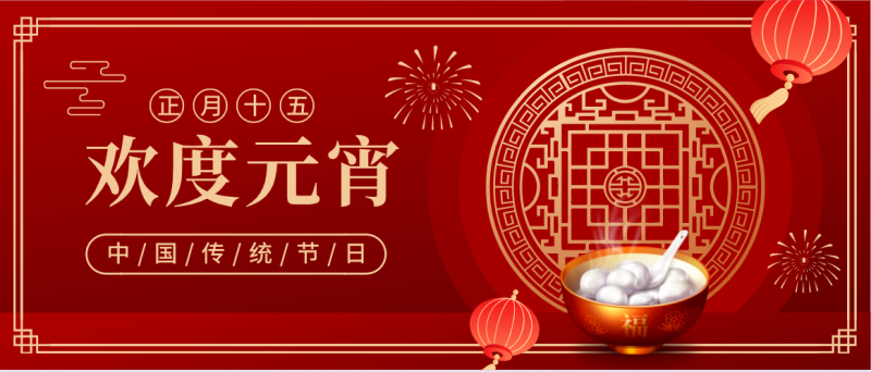 微信截图_20230204085635