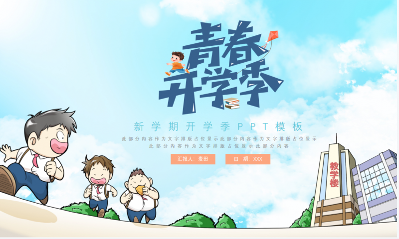 微信截图_20230204092942