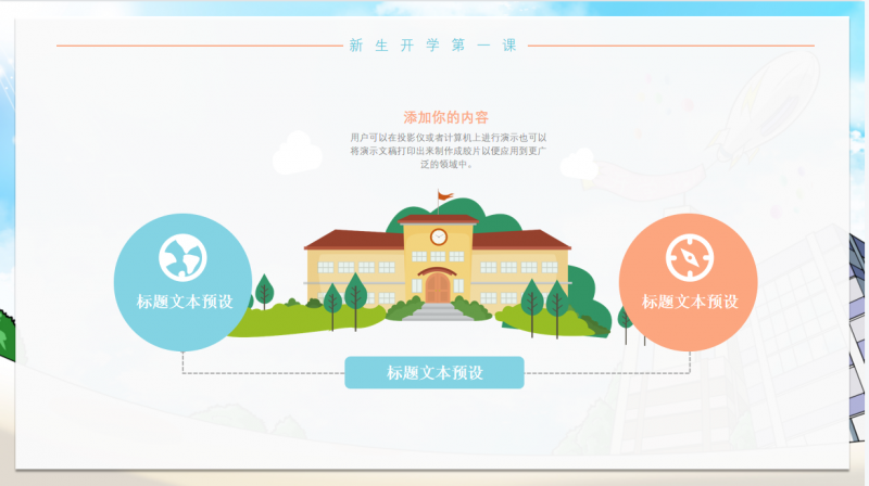 微信截图_20230204093003