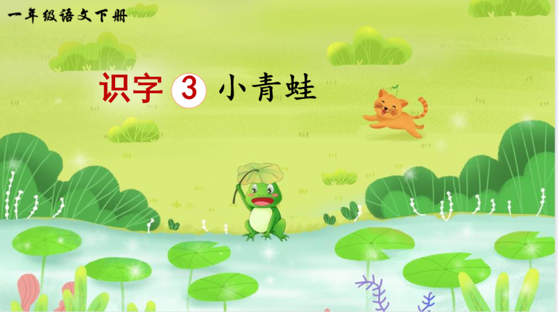 微信截图_20230209112745