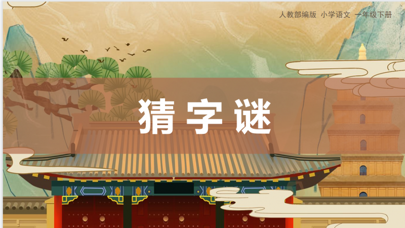 微信截图_20230215112352
