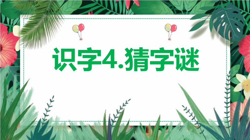 微信截图_20230215113613