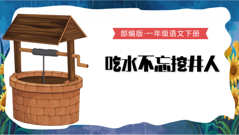 微信截图_20230216151422