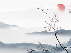 中国风水墨群山树枝飞鸟红日PPT背景图片素材免费下载
