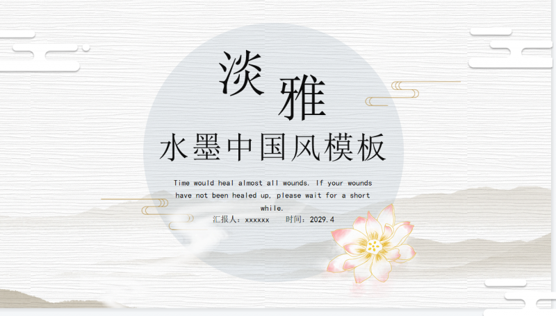 微信截图_20230221153521