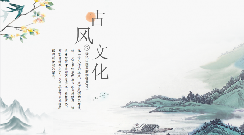 微信截图_20230222142213
