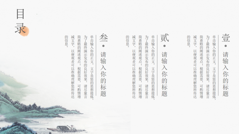 微信截图_20230222142312